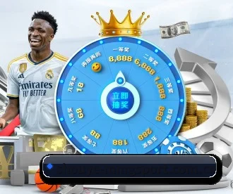 shouye-mmgsport.com.cn APP（MG SPORTS）